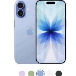iPhone 17