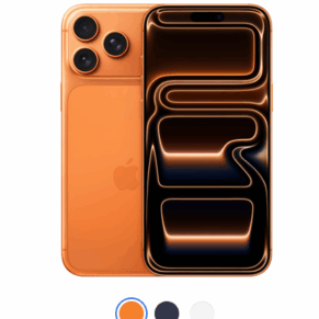 iPhone 17 pro max