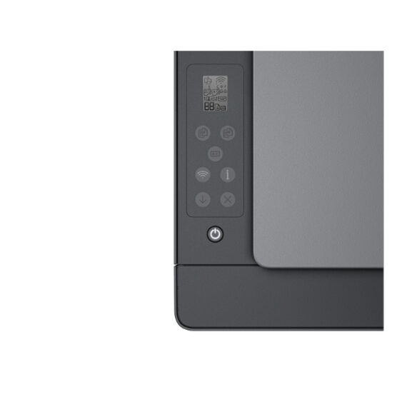 HP Smart Tank 581 – Image 5
